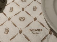 -宝莱纳餐厅(滨江店)