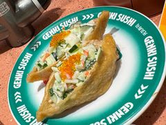 -元气寿司(金光华店)