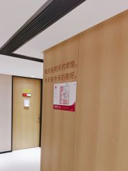 -广东韩妃整形外科医院