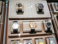 -亨得利名表服务中心(上海湾店)