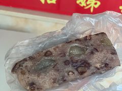 -杨招娣糕点(装驾桥巷店)