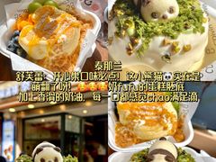 -官也街