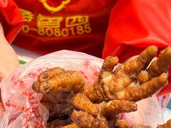 -净香园熟肉(北坦总店)