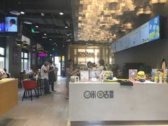 -咪咕咖啡(北京西单店)