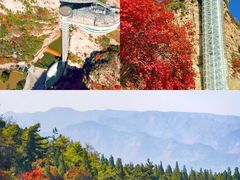 -潭溪山