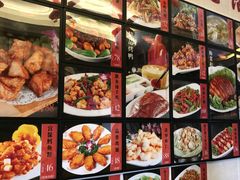 -惠宾饭庄(千禧店)