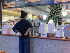 -野人先生Gelato(上海长宁龙之梦店)