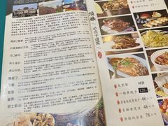-渔娘渔家丹东海鲜(东直门店)