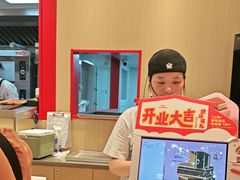 -读酥世家(宛平南路店)