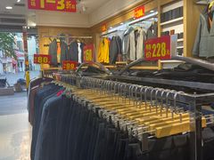 -黄兴南路步行商业街