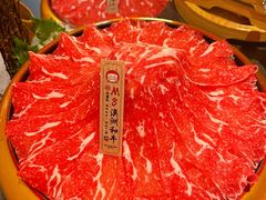 -降霜牛寿喜烧.和牛金赏Plus(501城市广场店)