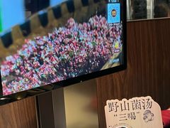 -巴奴毛肚火锅(悠唐购物中心店)