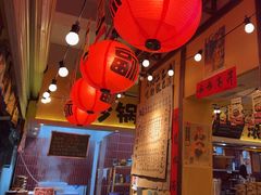 -有红鸡毛店·砂锅菜(抚琴夜市店)