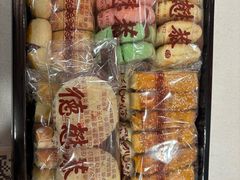 -德懋恭·水晶饼(交大店)