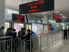 -国际邮轮中心码头(厦鼓码头)