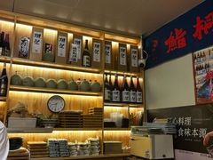 -鮨桐日本料理(望京店)