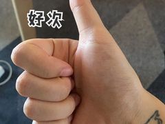 -牛人日志·鲜牛肉骨汤火锅(万科里瑧店)