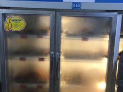 -乐山长药老地方油炸串串(峨眉四中店)