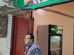 门面-老马家马蓉蛋菜夹馍·腊牛肉夹馍(回民街店)