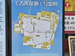-莲池书院博物馆