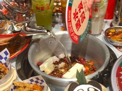 -大芊金重庆串串火锅(南京路店)