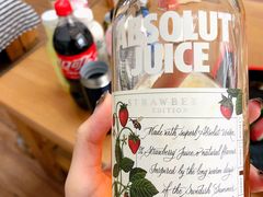 -永旺黄岛购物中心