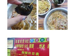 -醒醒田螺(金奖总店)