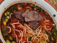 -磨沟沿老字号牛肉面·清真(金港城店)