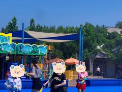 -郑州方特梦幻王国