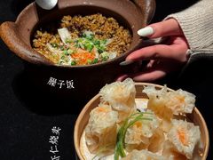 -三出山火锅(南京万象天地店)