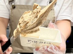 -野人先生Gelato(上海长宁龙之梦店)