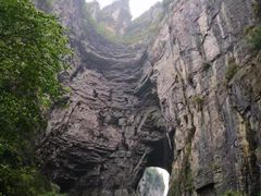 -武隆天坑寨子景区