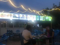 -清真·馬坡二旦烧烤(人生一串拍摄店)