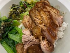 -陆长玖古法猪脚饭(玄风桥店)