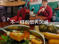 -海安安越南粉(丹竹頭店)