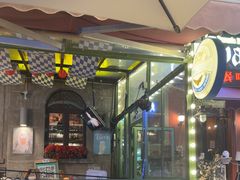 -巴伐利亚啤酒坊(意式风情街店)