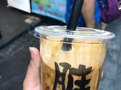 -歹街(金成店)