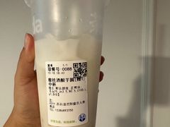 -茶百道(盛京大奥莱店)