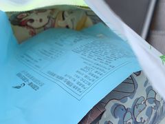 -长发西饼(临顿路店)