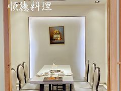 包厢-沄记顺德菜打边炉(东直门店)