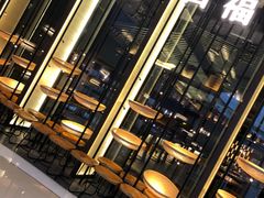 门面-盡膳口福跷脚牛肉火锅(合生汇购物中心店)