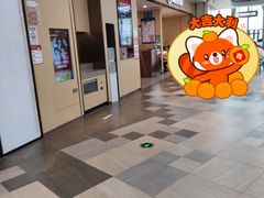 -海底捞火锅(坪山益田假日广场店)