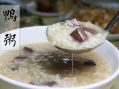-电白鸭粥店(下沙二坊88号店)