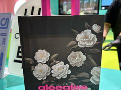 -gleeglee乐溢亦茶(合生汇店)