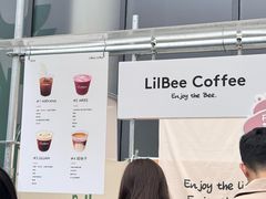 -LilBee Coffee