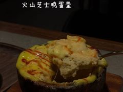 -石家庄万象城
