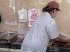 -杨招娣糕点(装驾桥巷店)