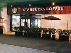 门面-星巴克(厦门乐群广场分店)