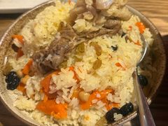 -那时新疆·若羌(经纬汇店)