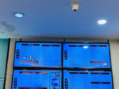 -蒋家桥饺面店(东关街店)